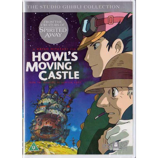 Amazon.co.jp: ハウルの動く城 スタジオジブリ 英語版[DVD