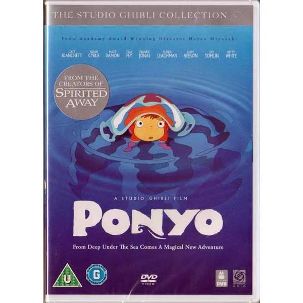 崖の上のポニョ/日本語,英語収録(イギリスPAL版)ジブリ宮崎駿(PONYO