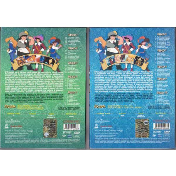 アニメ三銃士 10枚組 DVDBOX 全52話/松田辰也,日高のり子,田中真弓