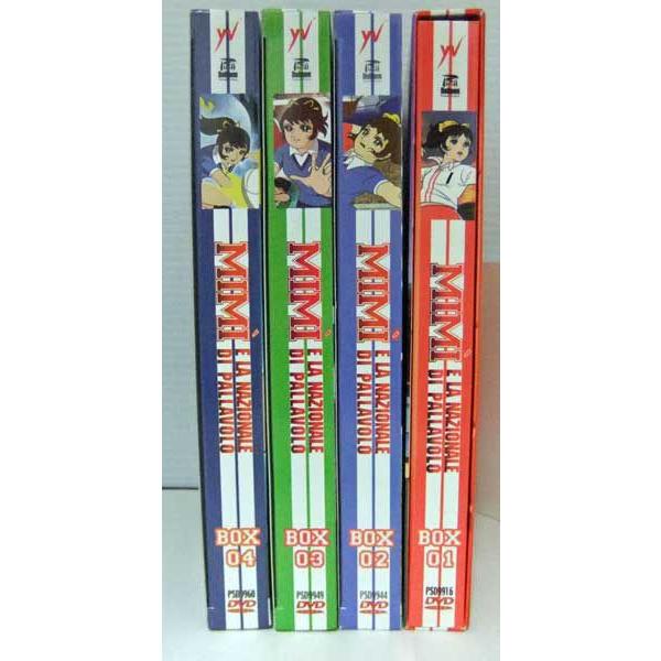 アタックNo.1 全104話16枚組 DVDBOX/アタックナンバーワン,浦野千賀子 ...