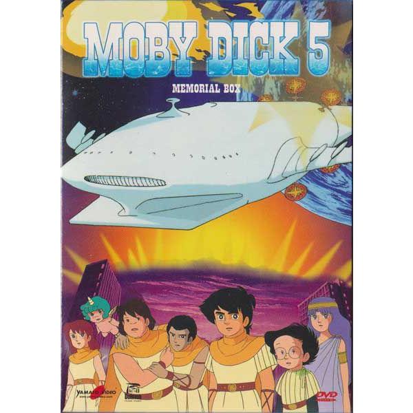 ムーの白鯨DVDBOX 全26話セット5枚組【送料無料】(MOBY DICK 5