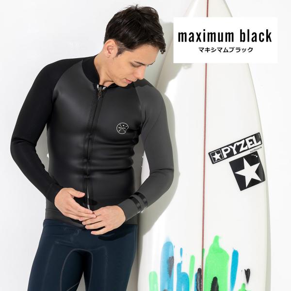 ビーウェットフロントジップタッパーML