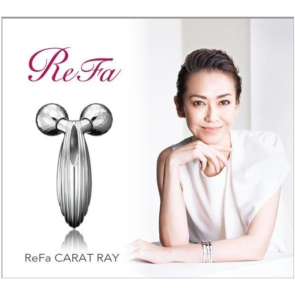 逆輸入正規品】 (送料無料) MTG リファカラットレイ ReFa CARAT RAY RF