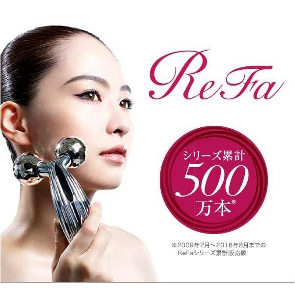 逆輸入正規品】 (送料無料) MTG リファカラットレイ ReFa CARAT RAY RF-PC2019B  ［シリアルナンバー付き］[メーカー保証あり] /【Buyee】