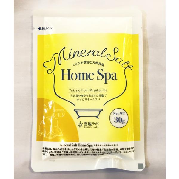 ミネラルソルト 雪塩ラボホームスパHomeSpa(30g) 沖縄 石垣 宮古 美容 風呂 /【Buyee】 Buyee - Japanese  Proxy Service | Buy from Japan!