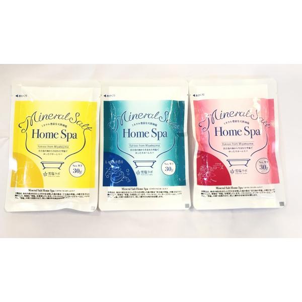 ミネラルソルト 雪塩ラボホームスパHomeSpa(30g) 沖縄 石垣 宮古 美容 風呂 /【Buyee】 Buyee - Japanese  Proxy Service | Buy from Japan!