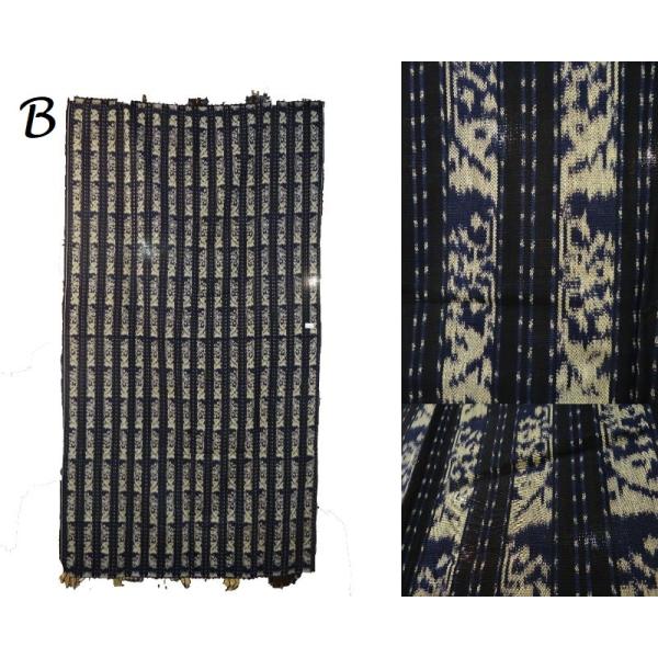 イカット(絣) グァテマラ製 ベッドカバー ソファーカバー マルチクロス