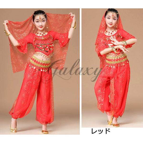 ③ベリーダンス衣装　子供 ベリーダンス衣装 インドダンス キッズ 子供 3色 セット S-XL