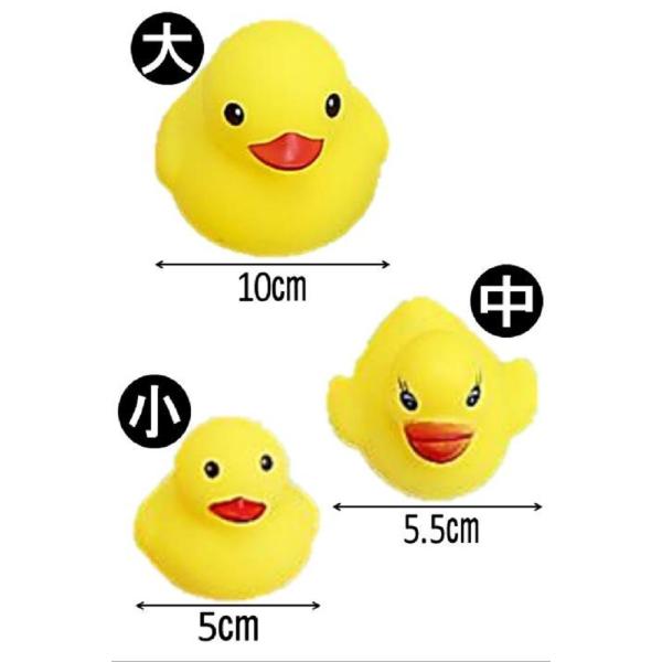 送料無料☆子供お風呂おもちゃアヒル13点セットプレゼント贈り物ギフト