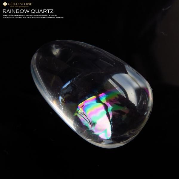 ✳️専用‼️☆特別出品☆超高透明度☆限定品☆究極形状☆レインボー 水晶 アステロイド Amazon.co.jp: 70～100g 天然青水晶 特別小片原石標本コレクション