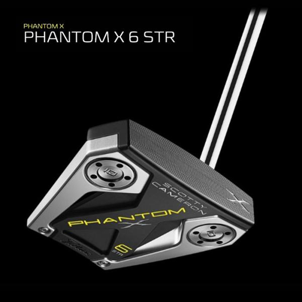 スコッティキャメロン センターシャフト パター PHANTOM X 6STR - クラブ