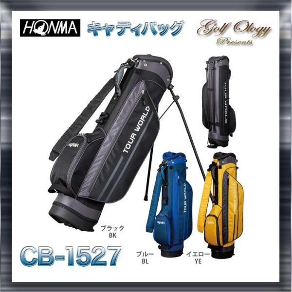 HONMA TOUR WORLD ゴルフバッグ HONMA TOUR WORLD ゴルフバッグ