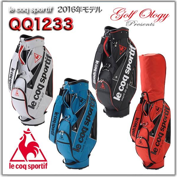 2016年モデル le coq sportif ルコックスポルティフ Golf CADDIEBAG