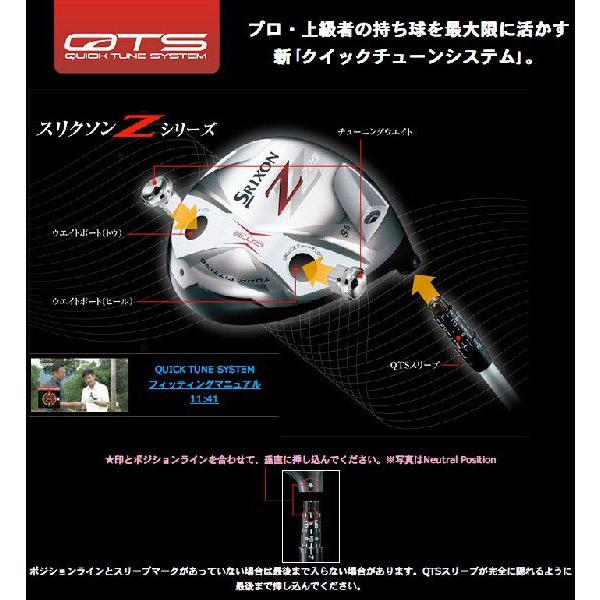 IRONさん専用 スリクソン ZXi5 アイアン 6本セット（#5～9、PW)【N.S.PRO