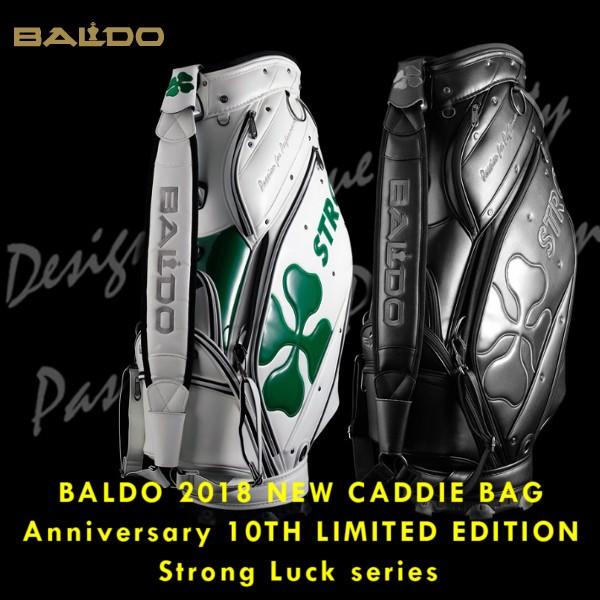 数量限定】2018年モデル BALDO バルド 2018 CADDIE BAG Anniversary 10TH Strong luck series  ストロングルック シリーズ キャディバッグ /【Buyee】 Buyee - Japanese Proxy Service | Buy from  Japan!