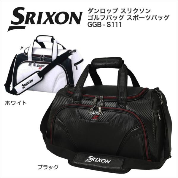 2016年】 DUNLOP ダンロップ SRIXON スリクソン ゴルフバッグ スポーツ