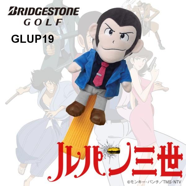 希少 レア ルパン三世 ルパン ヘッドカバー ドライバー用 DR用