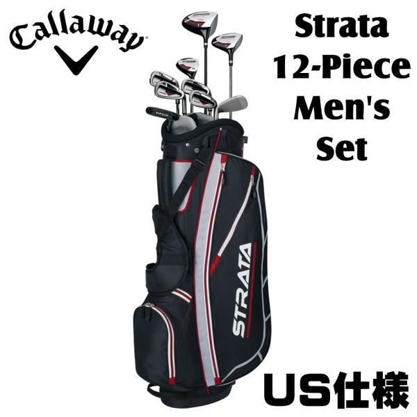 キャロウェイ STRATA ゴルフクラブ セット 初心者 9本セット