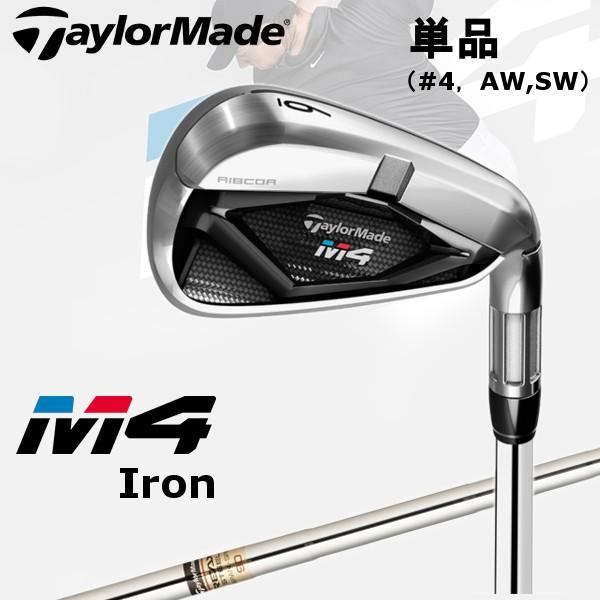 テイラーメイド TaylorMade M4アイアンセット 5i〜Aw 【公式通販】