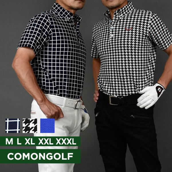 輝く高品質な ゴルフウェア ポロシャツ Lサイズ