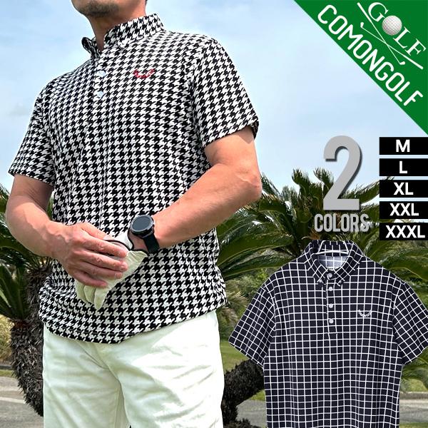 ポロシャツ メンズ ゴルフ 半袖 大きいサイズ ゴルフウェア ボタンダウン ゴルフポロシャツ 春夏 ゴルフトップス おしゃれ サンタリートcg Sp541 Buyee Buyee 提供一站式最全面最專業現地yahoo Japan拍賣代bid代拍代購服務 Bot Online