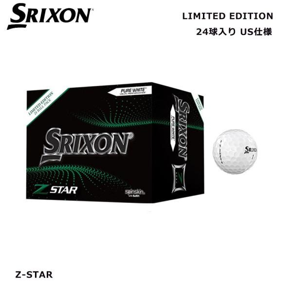 USモデル】 ダンロップ SRIXON スリクソン リミテッドエディション Z