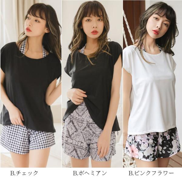 水着 レディース 体型カバー タンキニ ビキニ Tシャツ ラッシュ