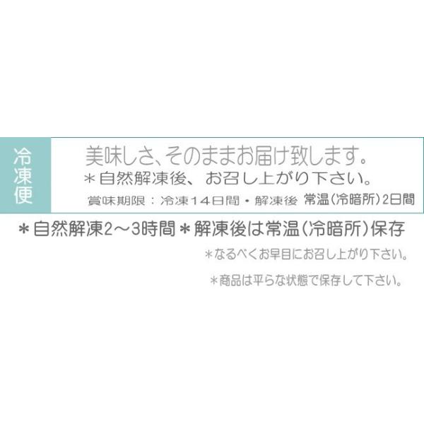 桜,和菓子,さくらのお菓子,雛祭さくら餅,関東風桜餅3個入箱入各種のし