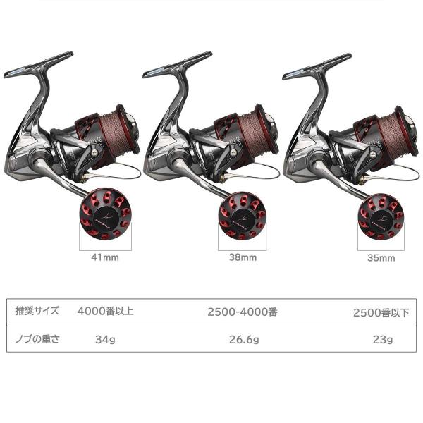 ゴメクサス Gomexus リール シマノ Shimano Type A ダイワ Daiwa Type S カスタム ハンドルノブ 35mm 38mm  41mm アルミ パーツ 交換 /【Buyee】 Buyee Japanese Proxy Service Buy from Japan!