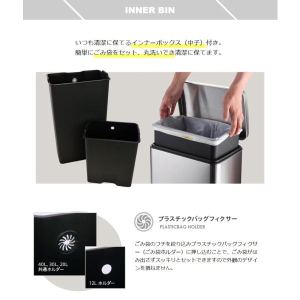 JAVA Lase ペダルビン ステンレス ゴミ箱 30L / インナーボックス付