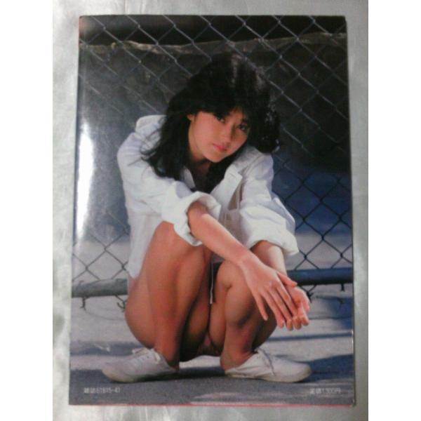 早川愛美写真集 ラビリンス(ヒロイン愛美PARTII) / 前場輝夫 /【Buyee】