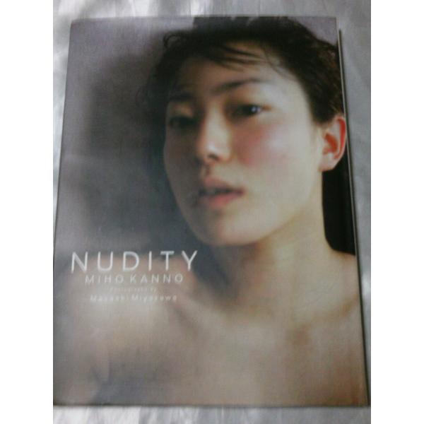 NUDITY 菅野美穂写真集 / 宮沢正明 /【Buyee】