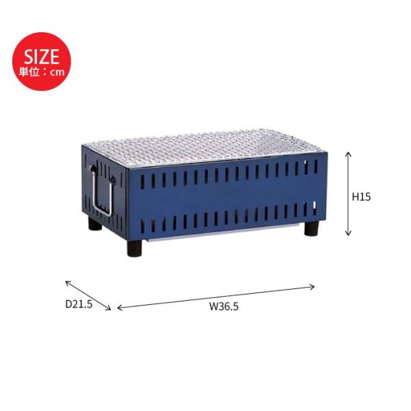 七輪卓上七輪角型しちりんシチリン七輪バーベキューコンロミニ