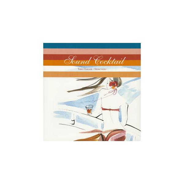 国内盤CD]Sound Cocktail-TARO HAKASE〜SELECTION〜 /【Buyee】 bot-online