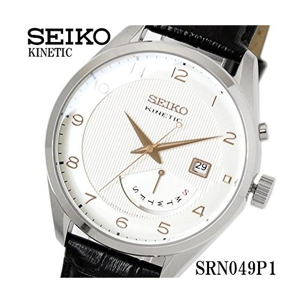 Seiko srn049p1 best sale