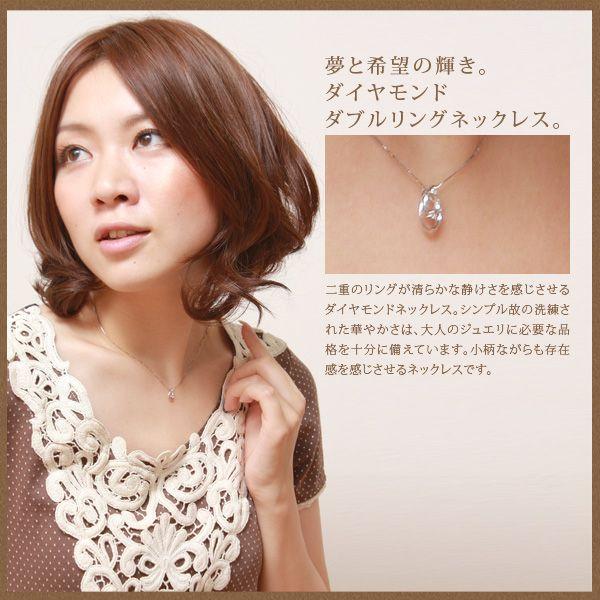 K10ホワイトゴールドネックレス ダイヤモンド ティアドロップ 4