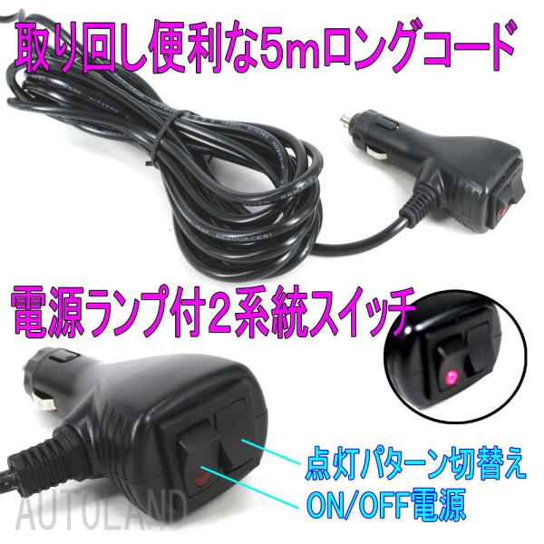 36LED回転灯パトランプ 黄色 45cmワイドモデル 12V24V兼用 ALTEED