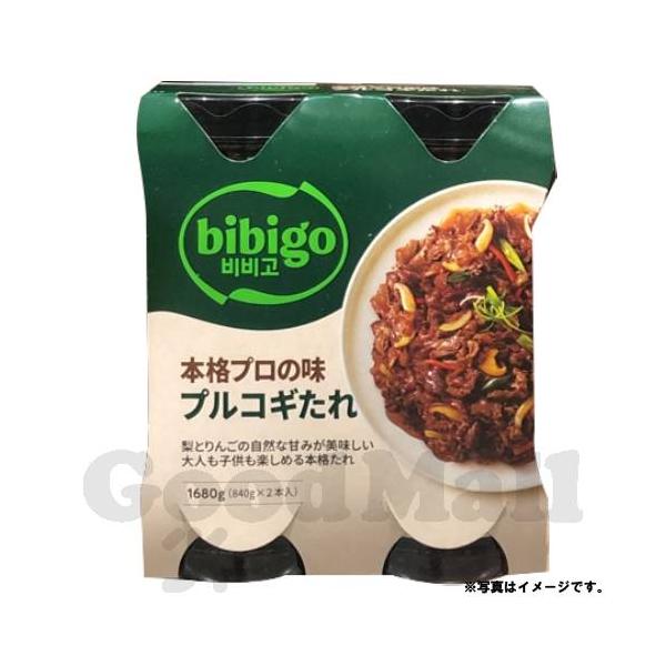 コストコ CJ ビビゴ 韓国プルコギのたれ 焼肉のたれ 840g X 2個 /【Buyee】