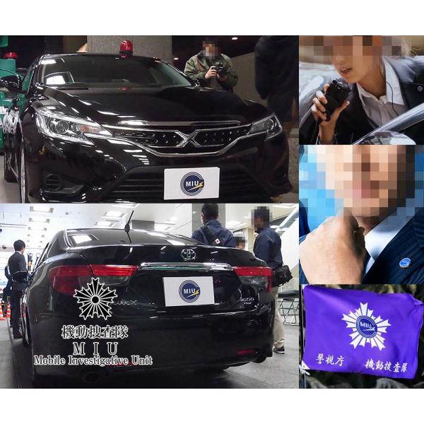 警察 ネクタイピン バッジ◇ドラマ映画舞台撮影用小道具◇スチール