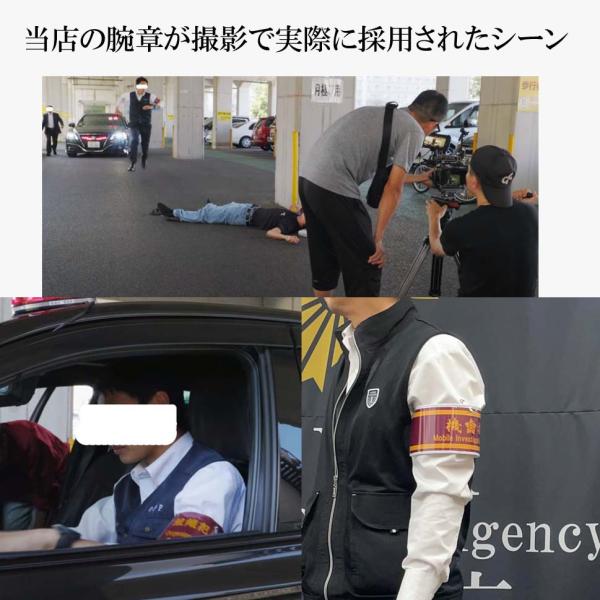 警察 ネクタイピン バッジ◇ドラマ映画舞台撮影用小道具◇スチール