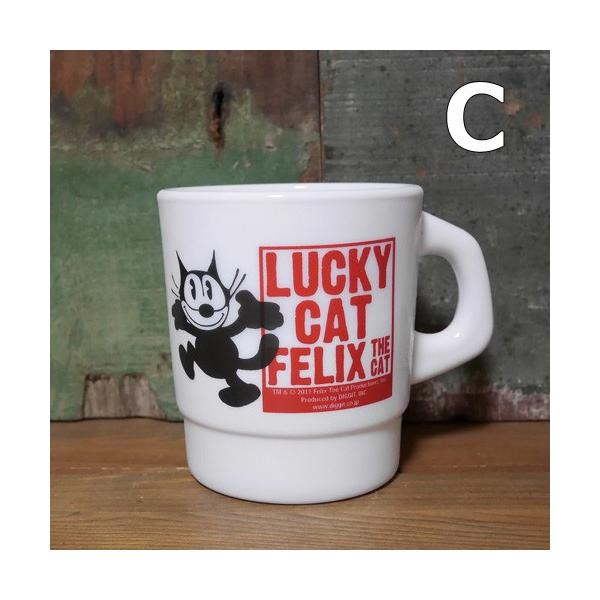ファイヤーキング フィリックス FELIX THE CAT マグカップ 美品