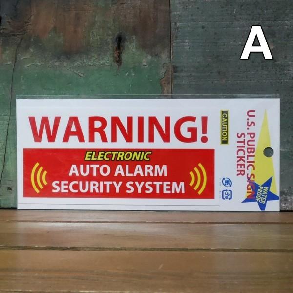 U.S. PUBLIC SIGN STICKER パブリックサイン ステッカー シール /【Buyee】