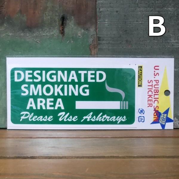 U.S. PUBLIC SIGN STICKER パブリックサイン ステッカー シール /【Buyee】