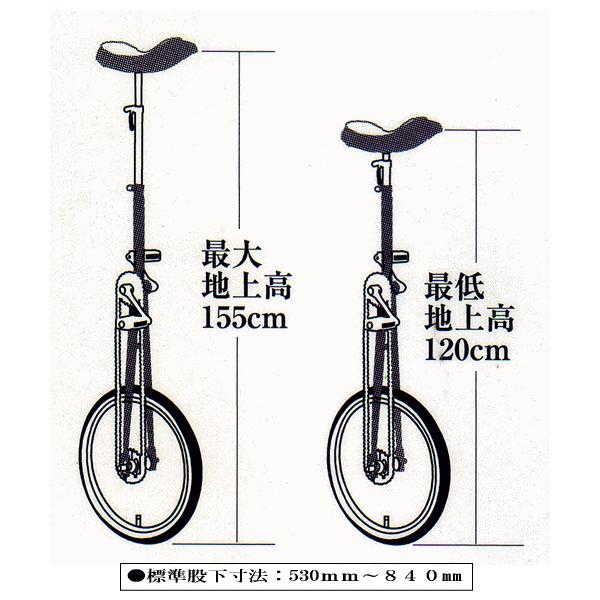 一輪車 ミヤタ　フラミンゴ　20インチ　認定品 MIYATA自転車 | MIYATA | ラインナップ | フラミンゴ・シリーズ