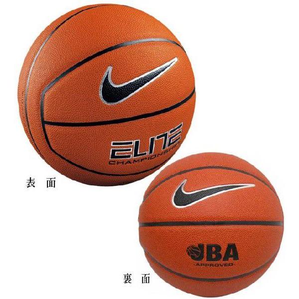 NIKE(ナイキ）バスケットボール 「エリートコンペティションJBA