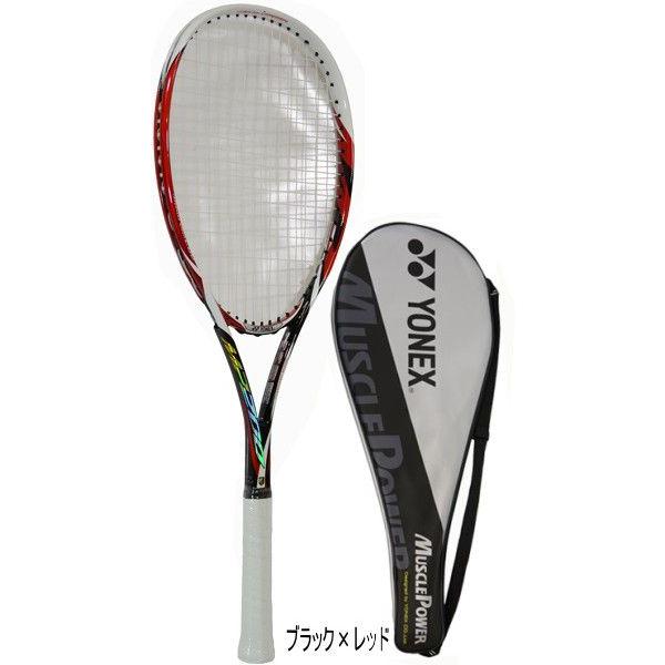 ピンク・ブルー 【YONEX】MUSCLE POWER 200 MP200 ソフトテニス - ラケット
