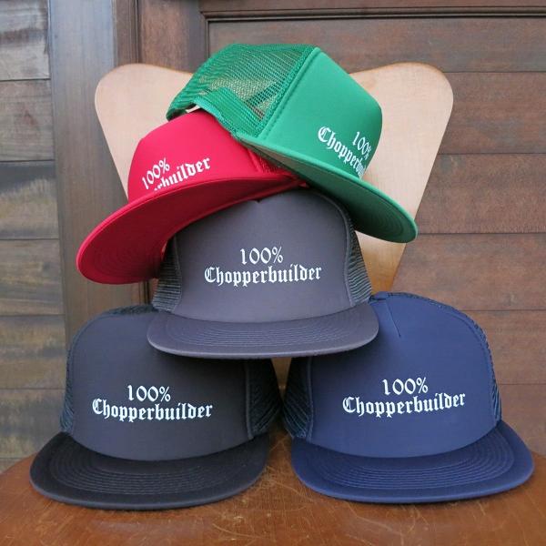 SAMS MOTORCYCLE サムズ 『 100% Chopper Builder 』 CAP 100