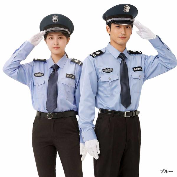 user_ba27f390 コスプレ警察官合制服ネクタイ　サバゲー 本格5点セット】ポリス コスプレ 警察官 コスチューム パイロット