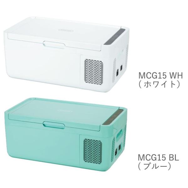 ポータブル冷蔵・冷凍庫「MOBICOOL MCG15」 /【Buyee】 Buyee