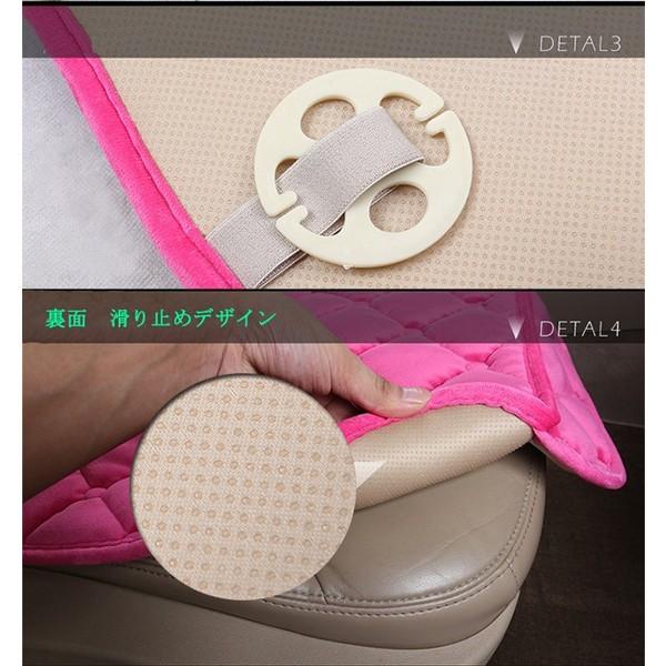 クッション　3点セット 車座布団 シートクッション 3点セット 車シートマット カー用品